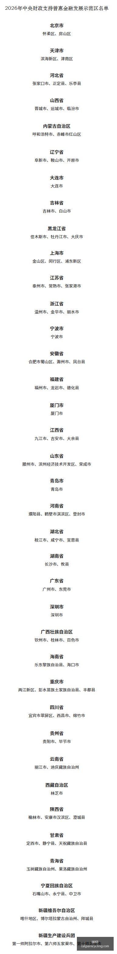 乐聚智能大,促销抢市场,利润却加剧,凯发K8网页版,凯发K8官网,凯发K8入口,凯发K8娱乐