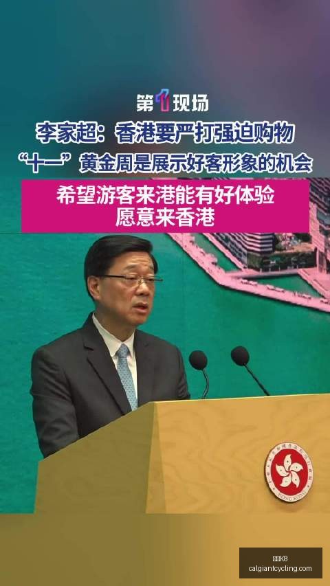 红魔电竞新,品亮相,跨界合作引,凯发K8网页版,凯发K8官网,凯发K8入口,凯发K8娱乐