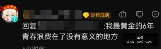电竞战队新,援加盟,品牌赞助助,凯发K8网页版,凯发K8官网,凯发K8入口,凯发K8娱乐