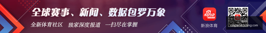 电竞战队新,援加盟,品牌赞助助,凯发K8网页版,凯发K8官网,凯发K8入口,凯发K8娱乐