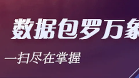 2026斯威夫特皇马演唱会凯发K8娱乐：票房收入达910万欧元的惊人数字